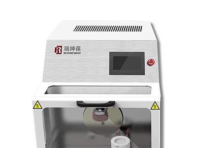 FHC-00高频感应熔样机